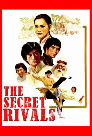 The Secret Rivals film poster