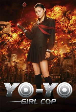 Yo-Yo Girl Cop film poster