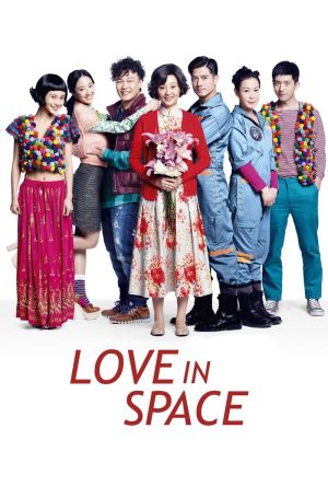 Love in Space film poster