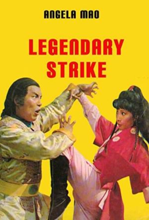 The Legendary Strike film poster