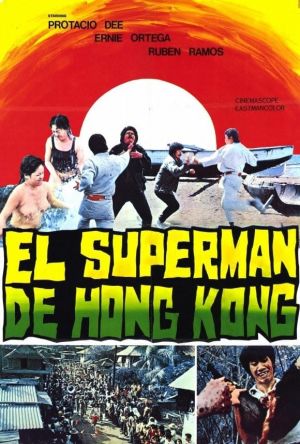 Hong Kong Superman film poster