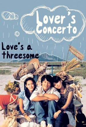 Lovers' Concerto film poster