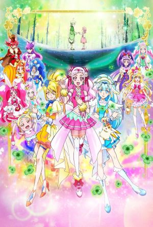 Precure Super Stars! Movie film poster