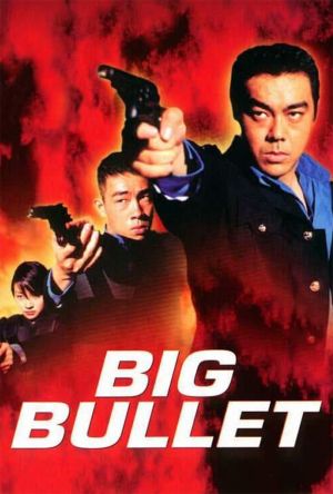 Big Bullet film poster