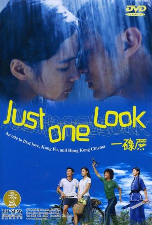 Just One Look film poster