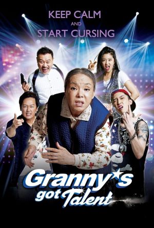 Granny's Got Talent film poster