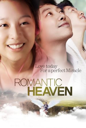 Romantic Heaven film poster