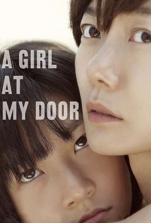 A Girl at My Door film poster