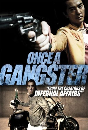 Once a Gangster film poster