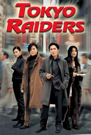 Tokyo Raiders film poster