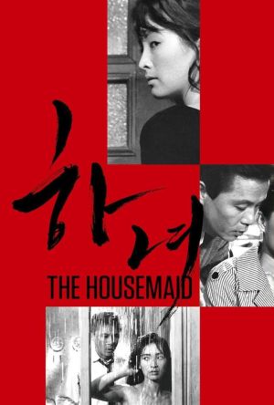 The Housemaid film poster