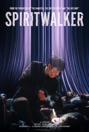 Spiritwalker film poster