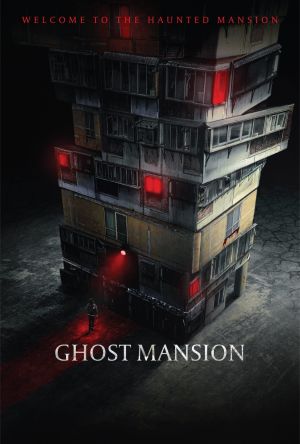 Ghost Mansion film poster