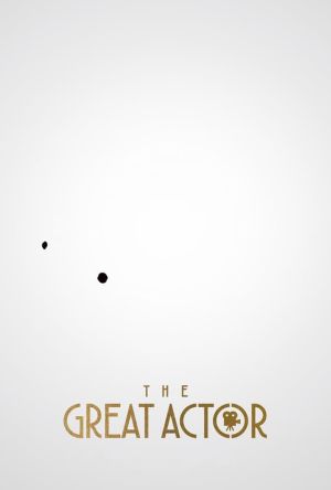 The Great Actor film poster