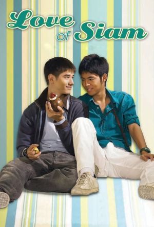 Love of Siam film poster