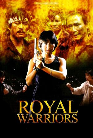 Royal Warriors film poster