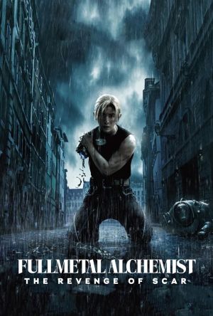 Fullmetal Alchemist the Revenge of Scar film poster