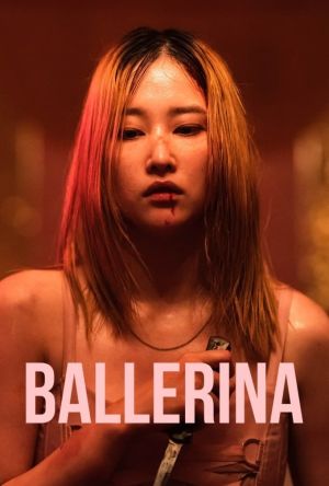 Ballerina film poster