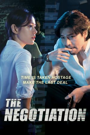 The Negotiation film poster