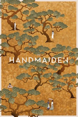 The Handmaiden film poster