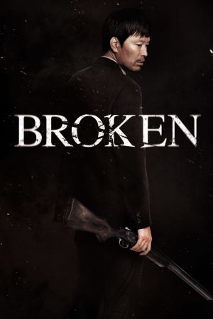 Broken film poster