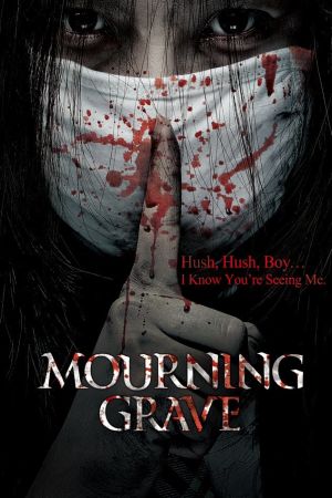 Mourning Grave film poster