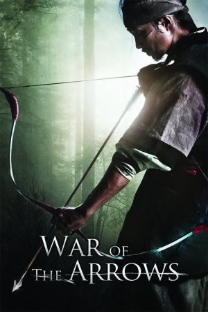 War of the Arrows film poster