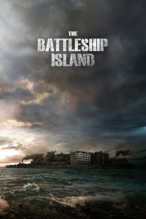 The Battleship Island film poster