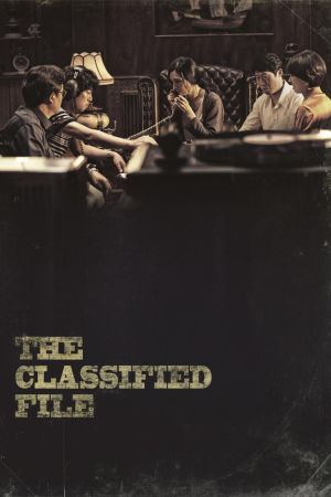 The Classified File film poster