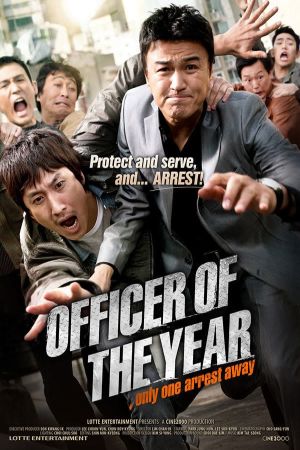 Officer of the Year film poster