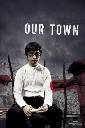 Our Town film poster