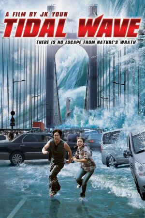 Tidal Wave film poster