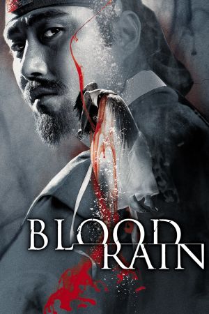 Blood Rain film poster