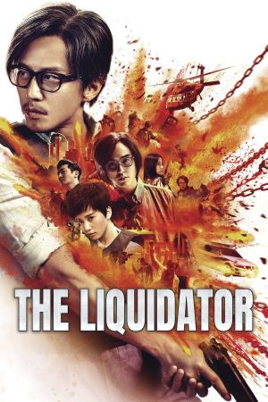 The Liquidator film poster