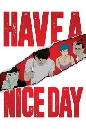 Have a Nice Day film poster