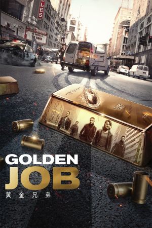 Golden Job film poster