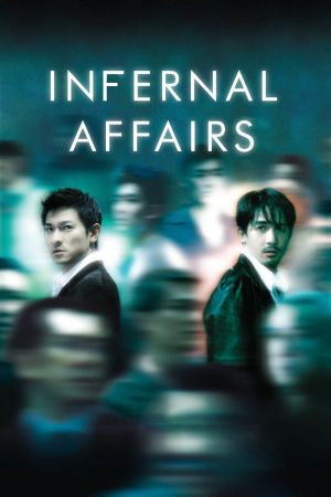 Infernal Affairs film poster