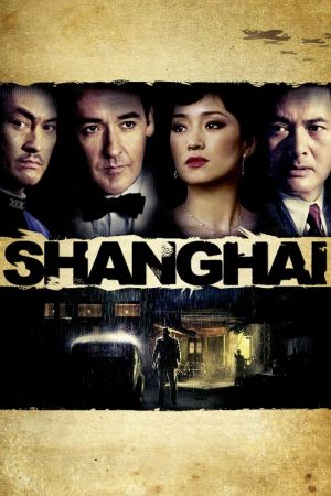 Shanghai film poster