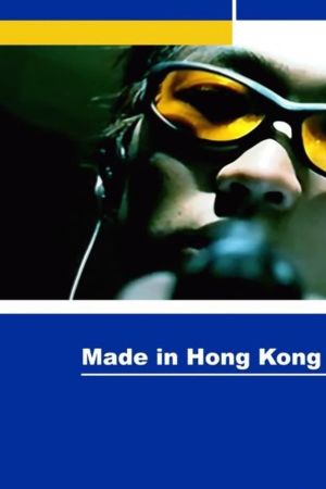 Made in Hong Kong film poster