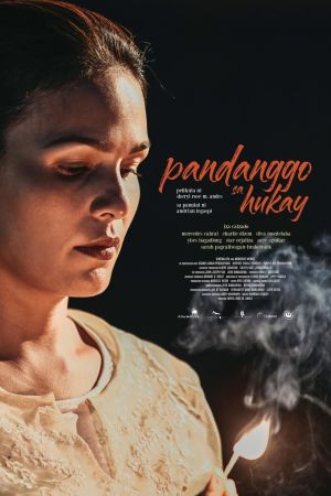 Pandanggo sa Hukay film poster