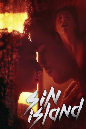 Sin Island film poster