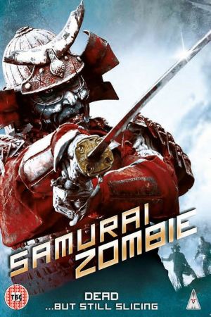 Samurai Zombie film poster