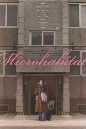 Microhabitat film poster