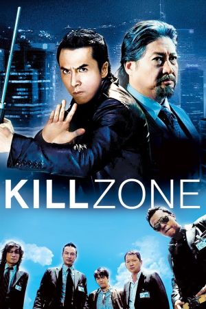 SPL: Kill Zone film poster