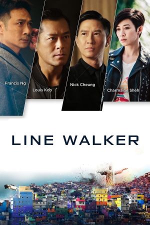 Line Walker film poster