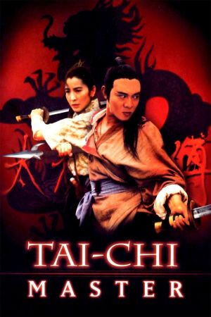 Tai-Chi Master film poster