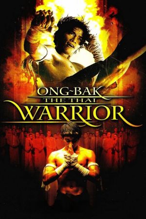 Ong Bak: Muay Thai Warrior film poster