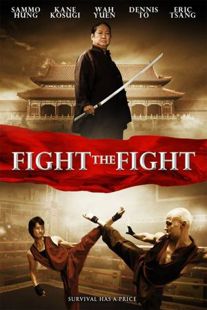 Fight the Fight film poster