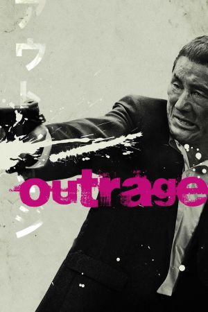 Outrage film poster