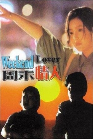 Weekend Lover film poster